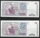 ARGENTINE . LOT DE DEUX BILLETS DE 50 AUSTRALES . - Argentina