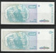 ARGENTINE . LOT DE DEUX BILLETS DE 1 AUSTRAL . - Argentinië