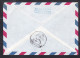 United Nations Vienna Office - 1982 AUA First Flight Cover Wien To Bagdad Iraq - Lettres & Documents