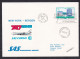 United Nations New York - 1977 SAS Cargo  First Flight Cover NY To Bergen Norway - Covers & Documents