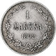 Finlande, Alexander III, Markka, 1892, Helsinki, Argent, TTB+, KM:3.2 - Finlande