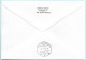 UNO-Wien R-Brief 4.Int. Briefmarken Messe Essen D Erinnerungsstempel MI-No 18 - Briefe U. Dokumente