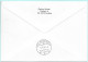 UNO-Wien R-Brief Ratingen D Erinnerungsstempel MI-No 22 - Covers & Documents