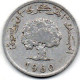 5 Millimes 1960 - Tunisia