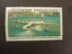 POLYNESIE FRANCAISE Poste Aérienne Année 1979, YT N° 148 Neuf Sans Gomme. Hydravion Bermuda - Unused Stamps