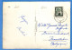 Saar - 1952 - Carte Postale De Dillingen - G31860 - Storia Postale