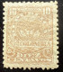 Kolumbien 1902: Definitives For Medellin Mi:CO 191-199 - Colombia