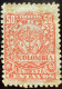 Delcampe - Kolumbien 1902: Definitives For Medellin Mi:CO 191-199 - Colombia