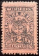 Kolumbien 1902: 1902-1904 Regular Issue Mi:CO 143A +B - Colombia