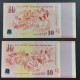 Singapore 10 Dollars X 5 Pieces  2015 Commemorative 50 Years Of Nation Building  P-56-57-58-59-60 UNC - Singapur