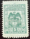 Delcampe - Kolumbien 1902: 1902-1904 Regular Issue Mi:CO 143A -153A - Colombia