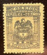 Delcampe - Kolumbien 1902: 1902-1904 Regular Issue Mi:CO 143A -153A - Colombia