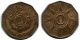 1 FILS 1959 IBAK IRAQ Islamisch Münze #AK262.D.A - Irak