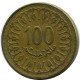 100 MILLIMES 1997 TUNESIEN TUNISIA Islamisch Münze #AP455.D.A - Tunisie