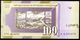 Macedonia 100 Denari 2000,commemorativ Banknote Limited Edition,low Serial No.AA000075,as Scan - Noord-Macedonië