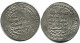 BUYID/ SAMANID BAWAYHID Silver DIRHAM #AH194.45.E.A - Orientalische Münzen