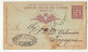 Delcampe - Italy 6 Postal Stationery Postcards Posted 1890's Udine, Cormor, Forgaria B240401 - Entero Postal