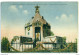 Delcampe - SPRING-CLEANING LOT (4 POSTCARDS), Woerth-sur-Sauer, France - Wörth