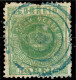 Cabo Verde, 1877, # 6 Dent. 12 3/4, Used - Kaapverdische Eilanden