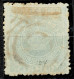 Cabo Verde, 1877, # 5 Dent. 12 1/2, Used - Cape Verde