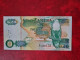 BILLET 20 KWACHA ZAMBIA ZAMBIE 1992 - Unclassified