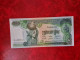 BILLET 500 BANQUE CAMBOBODGE - Unclassified