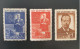 Soviet Union (SSSR) - 1945 - 50th Anniversary Of A. Popov's Radio Discoveries / 1x MNH - Unused Stamps