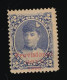 HAWAII 1893 Princess (later Queen) Liliuokalani Overprinted Provisional Government 1893 - Hawai