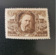 Soviet Union (SSSR) - 1945 - 75th Anniversary Of The Death Of A. Herzen / MNH - Unused Stamps