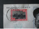 Delcampe - CONGO - BELGIO CONGO - BELGIE BELGIQUE COVER ENVELOPE 1938 AVION AIRMAIL STANLEYVILLE (CONGO) X BRUXELLES (BELGIO ) - Paketmarken