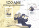 FRANCE 2020 BLOC OBLITERE 300 ANS D HYDROGRAPHIE FRANCAISE - F 5398 - Usati