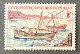 FRSO0321U - Local Dhows - Sambouk - 25 F Used Stamp - French Somali Coast - 1964 - Usados