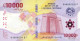Central African States 10000 Francs 2020 P-704 UNC - Central African States
