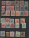 ROUMANIE  - Lot De Timbres Années 1872 à 1934 - */o - - Lombardo-Vénétie