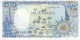 Congo 1000 Francs 1991 P-10 UNC - États D'Afrique Centrale
