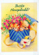 FLOWERS Vintage Postcard CPSM #PBZ837.GB - Flowers