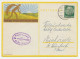Illustrated Card Deutsches Reich / Germany 1934 Fertilizer - Mower - Nitrogen - Landbouw