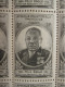 Planche De 50 Timbres AEF 2 Francs Félix EBOUE 1946 - Neufs