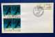 Denmark, Greenland GRØNLAND 1977, FDC, WITH BLOCK OF 4 CHRISTMAS STAMPS, RARE! - FDC