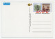 Invalid / Akypo - Postal Stationery Cyprus Beach - Andere & Zonder Classificatie