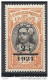 OCEANIE TYPE TAHITIENNE SURCHARGE  N°  46  NEUF* TTB - Unused Stamps
