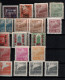 ! VR China Tian'anmen, Lot Of 42 Stamps - Unused Stamps