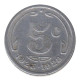 PERIGUEUX - 01.01 - Monnaie De Nécessité - 5 Centimes 1923-1928 - Notgeld