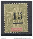 MADAGASCAR N° 50  NEUF* TTB - Unused Stamps