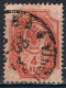 RUSSIE 40A-40B-41A-41B - Unused Stamps