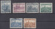 Böhmen Und Mähren  Mi 20-37 ( Ohne 23) Freimarken Landschaften Und Früchte - 17x Gestempelt - Used Stamps