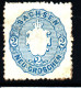 EBS Germany 1863 - SAXONY SACHEN - 2 Neu-Groschen - Michel 17b YT N° 16 Oblitéré - Saxe