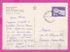 310846 / Bulgaria - Smolyan - Winter Centrum PC 1973 USED 1 St. Semiconductor Plant - Botevgrad , Bulgarie Photoizdat - Briefe U. Dokumente