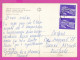 310847 / Bulgaria - Smolyan - Lake PC 1972 USED 1+1 St. Semiconductor Plant - Botevgrad , Bulgarie Photoizdat - Cartas & Documentos