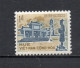 VIETNAM DU SUD   N° 372      NEUF SANS CHARNIERE COTE 15.00€   TOMBEAUX ROYAUX A HUE  VOIR DESCRIPTION - Vietnam